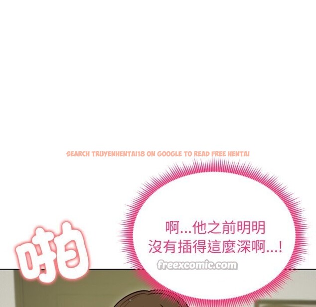 查看漫画老婆捲款潛逃後 - 第49話 - www.tymanga.com中的4369283图片