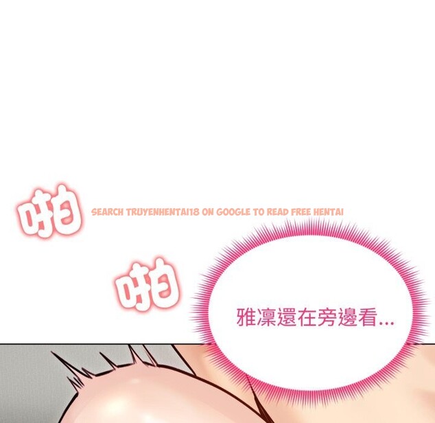查看漫画老婆捲款潛逃後 - 第49話 - www.tymanga.com中的4369286图片