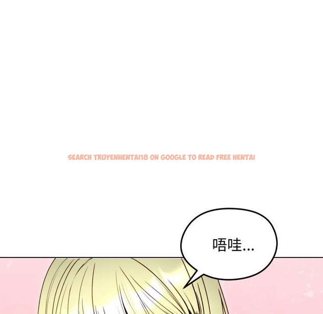 查看漫画老婆捲款潛逃後 - 第49話 - www.tymanga.com中的4369290图片