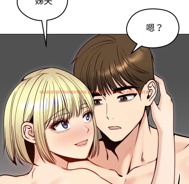 查看漫画老婆捲款潛逃後 - 第49話 - www.tymanga.com中的4369301图片