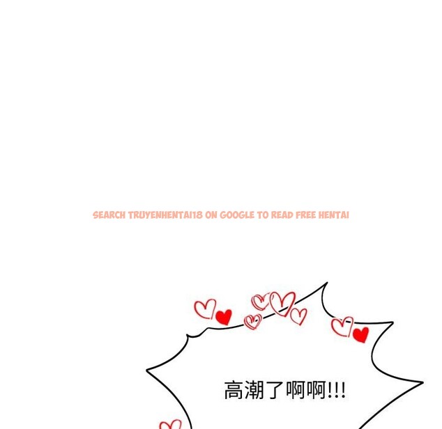 查看漫画老婆捲款潛逃後 - 第49話 - www.tymanga.com中的4369320图片