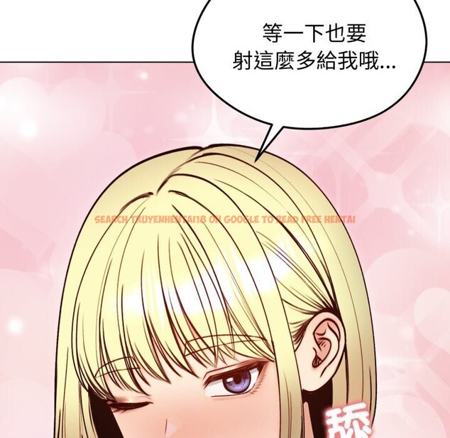查看漫画老婆捲款潛逃後 - 第49話 - www.tymanga.com中的4369328图片