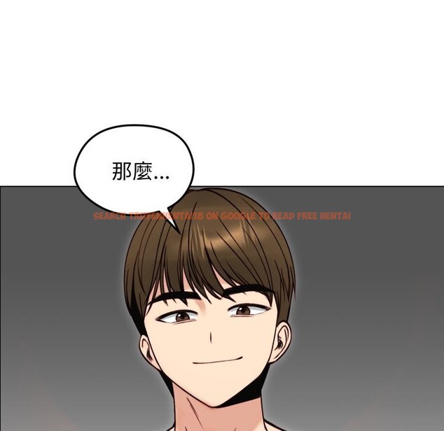 查看漫画老婆捲款潛逃後 - 第49話 - www.tymanga.com中的4369333图片