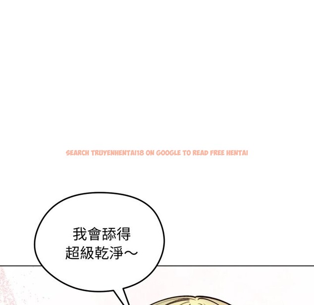 查看漫画老婆捲款潛逃後 - 第49話 - www.tymanga.com中的4369338图片
