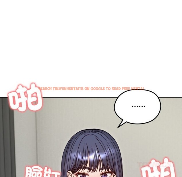 查看漫画老婆捲款潛逃後 - 第49話 - www.tymanga.com中的4369352图片