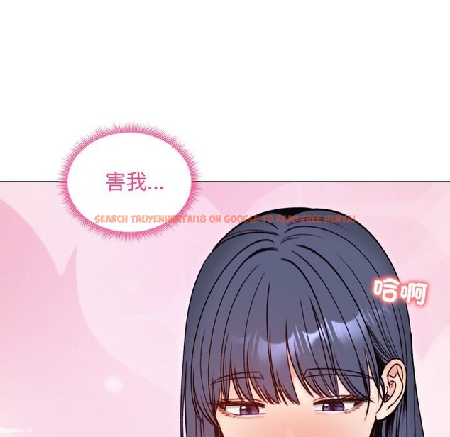 查看漫画老婆捲款潛逃後 - 第49話 - www.tymanga.com中的4369360图片