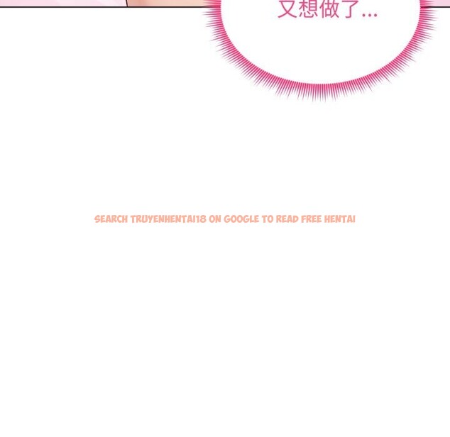 查看漫画老婆捲款潛逃後 - 第49話 - www.tymanga.com中的4369362图片