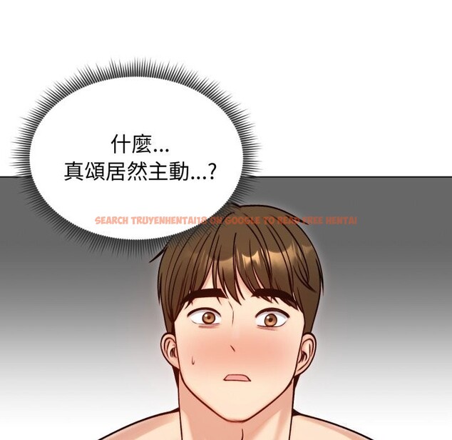 查看漫画老婆捲款潛逃後 - 第49話 - www.tymanga.com中的4369366图片