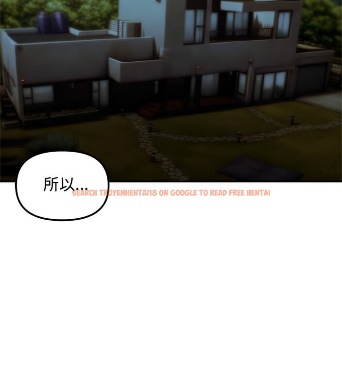 查看漫画老婆捲款潛逃後 - 第5話 - sayhentaiz.net中的4341942图片