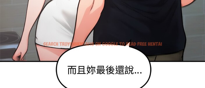 查看漫画老婆捲款潛逃後 - 第5話 - sayhentaiz.net中的4341949图片