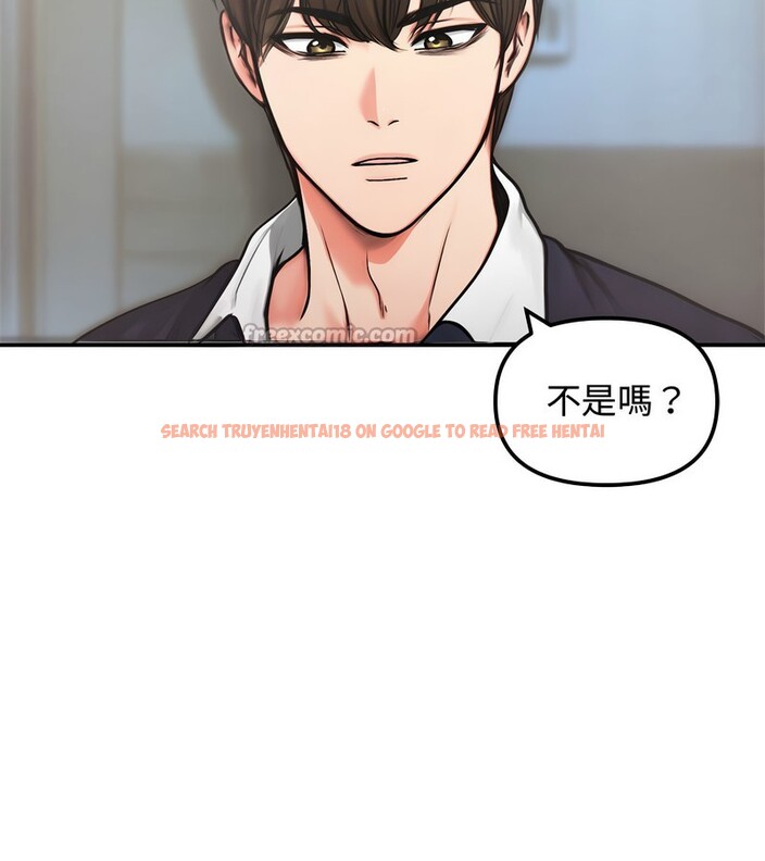 查看漫画老婆捲款潛逃後 - 第5話 - sayhentaiz.net中的4341953图片