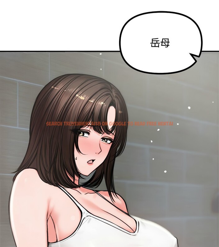 查看漫画老婆捲款潛逃後 - 第5話 - sayhentaiz.net中的4341954图片