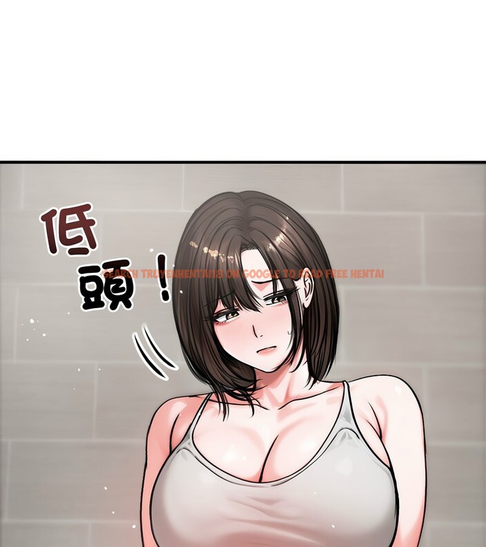 查看漫画老婆捲款潛逃後 - 第5話 - sayhentaiz.net中的4341956图片