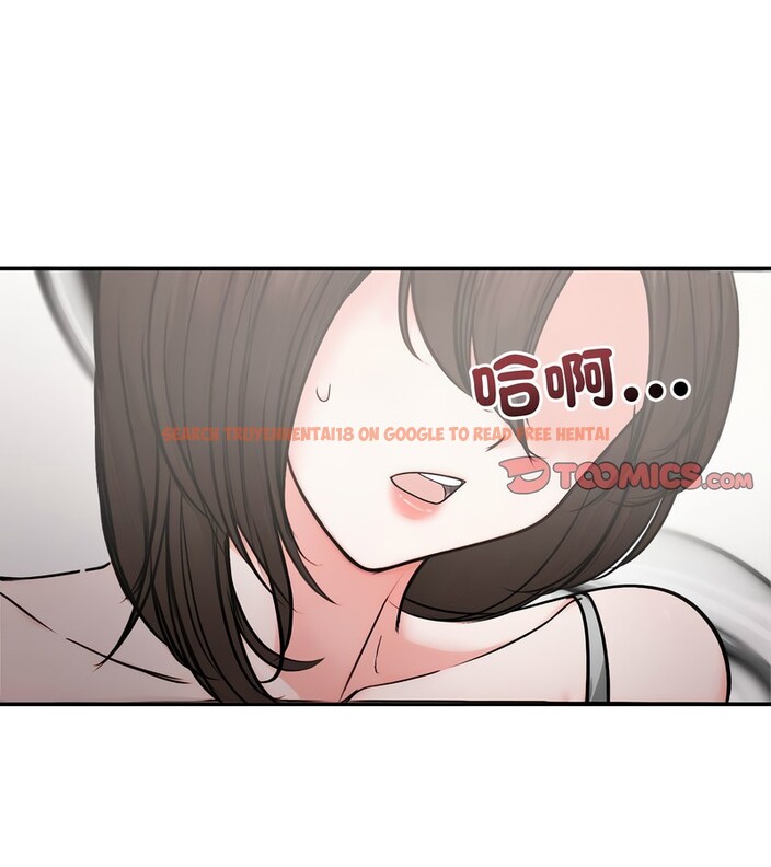 查看漫画老婆捲款潛逃後 - 第5話 - sayhentaiz.net中的4341963图片