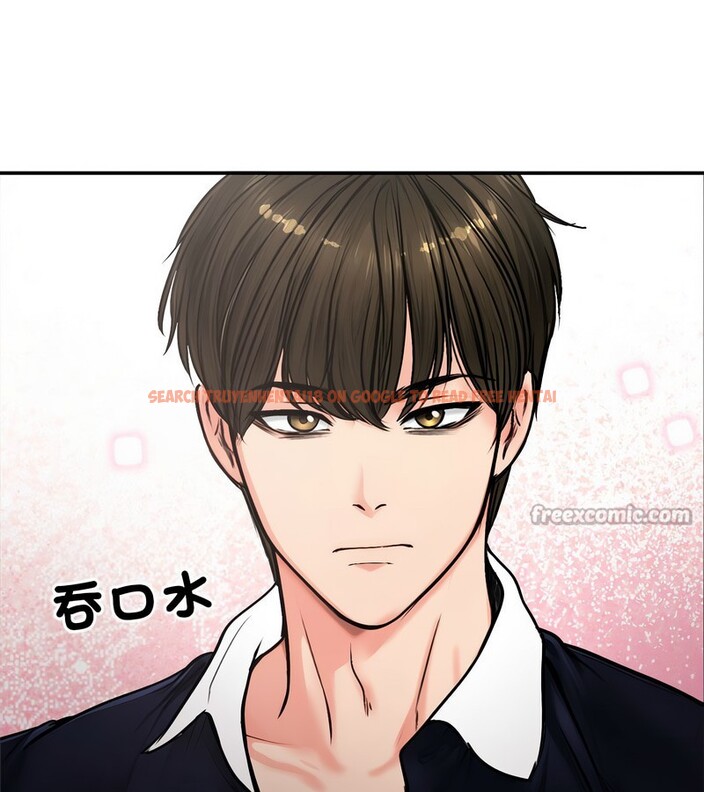 查看漫画老婆捲款潛逃後 - 第5話 - sayhentaiz.net中的4341967图片