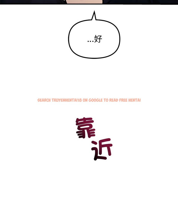 查看漫画老婆捲款潛逃後 - 第5話 - sayhentaiz.net中的4341968图片