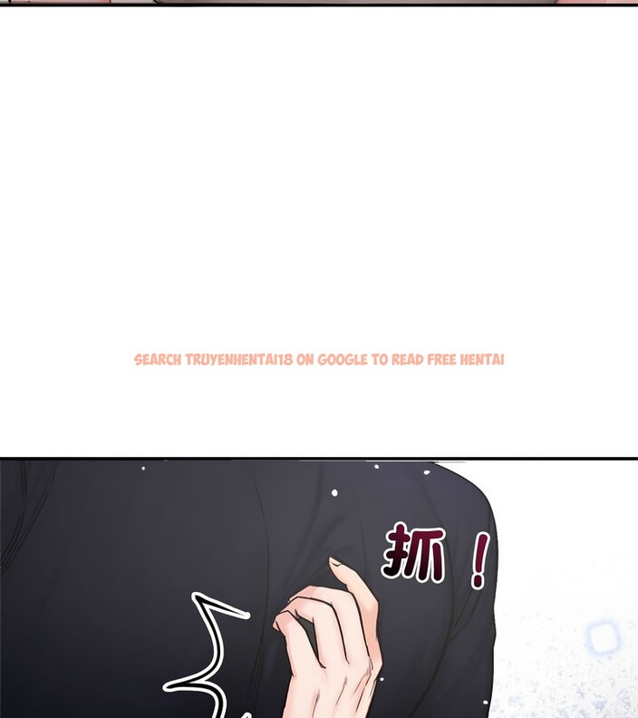 查看漫画老婆捲款潛逃後 - 第5話 - sayhentaiz.net中的4341970图片