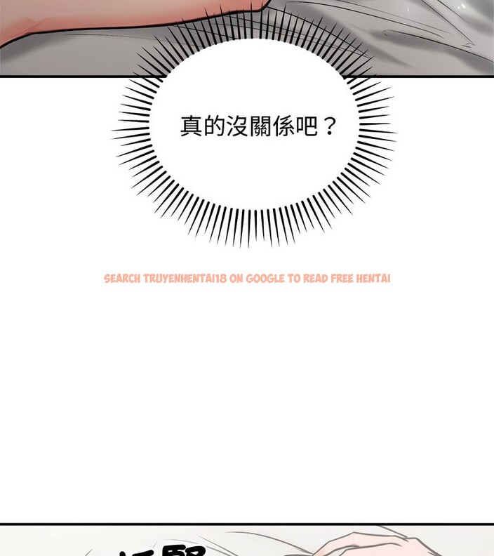 查看漫画老婆捲款潛逃後 - 第5話 - sayhentaiz.net中的4341994图片