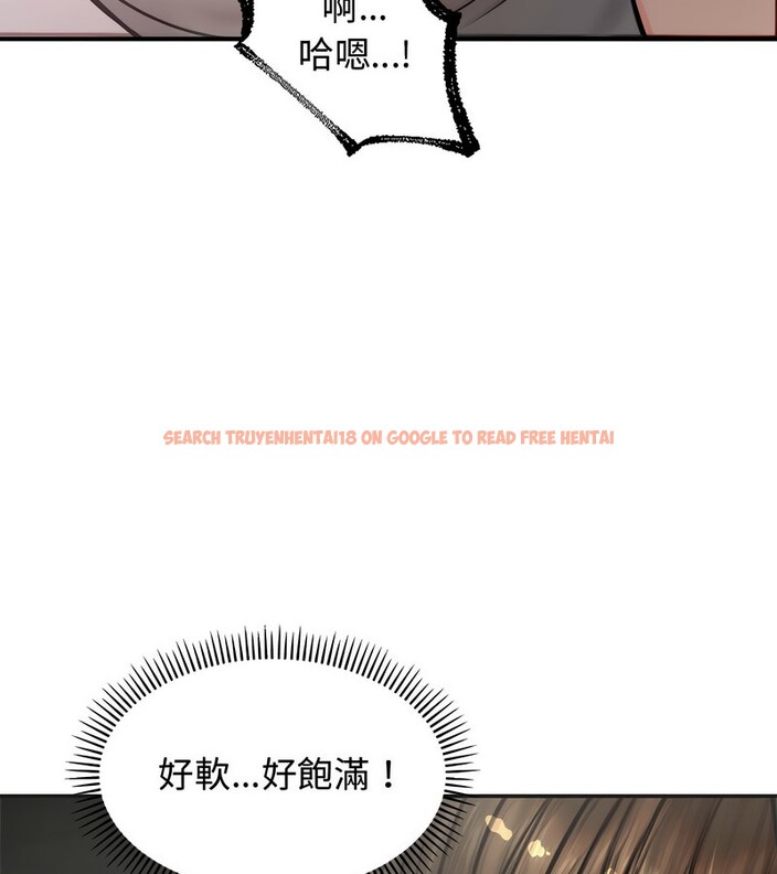 查看漫画老婆捲款潛逃後 - 第5話 - sayhentaiz.net中的4342002图片