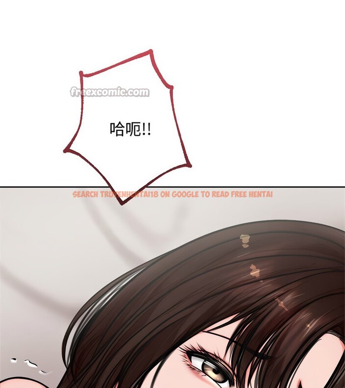 查看漫画老婆捲款潛逃後 - 第5話 - sayhentaiz.net中的4342009图片