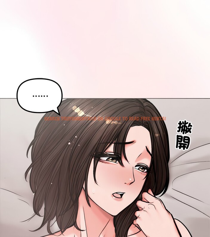 查看漫画老婆捲款潛逃後 - 第5話 - sayhentaiz.net中的4342042图片