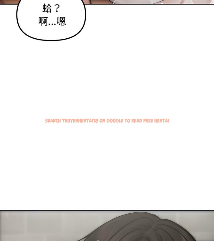 查看漫画老婆捲款潛逃後 - 第5話 - sayhentaiz.net中的4342052图片