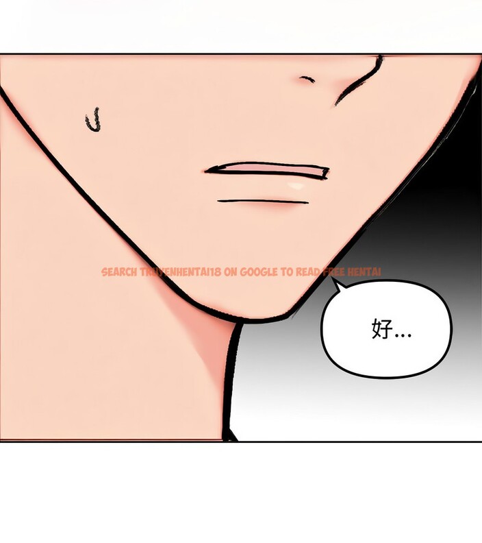 查看漫画老婆捲款潛逃後 - 第5話 - sayhentaiz.net中的4342061图片