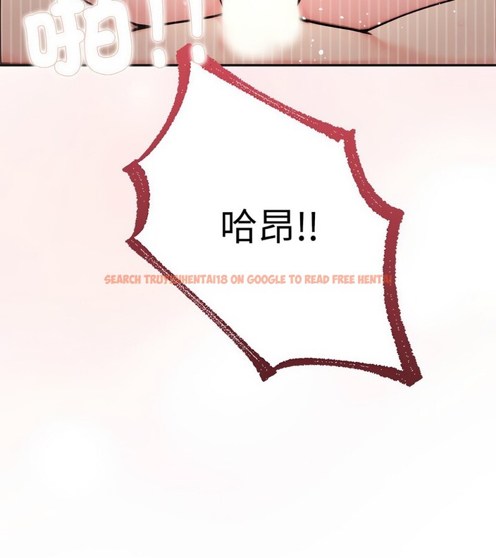 查看漫画老婆捲款潛逃後 - 第5話 - sayhentaiz.net中的4342069图片