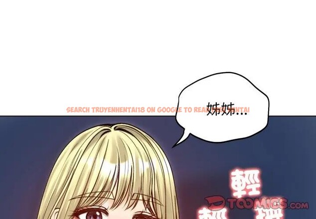 查看漫画老婆捲款潛逃後 - 第50話 - tymanga.com中的4397588图片 查看漫画老婆捲款潛逃後 - 第50話 - tymanga.com中的4397588图片