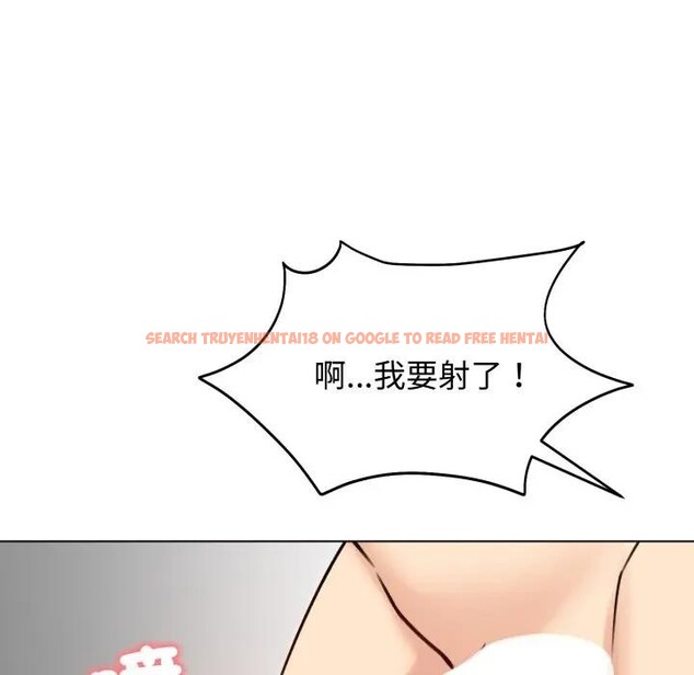 查看漫画老婆捲款潛逃後 - 第50話 - tymanga.com中的4397607图片 查看漫画老婆捲款潛逃後 - 第50話 - tymanga.com中的4397607图片