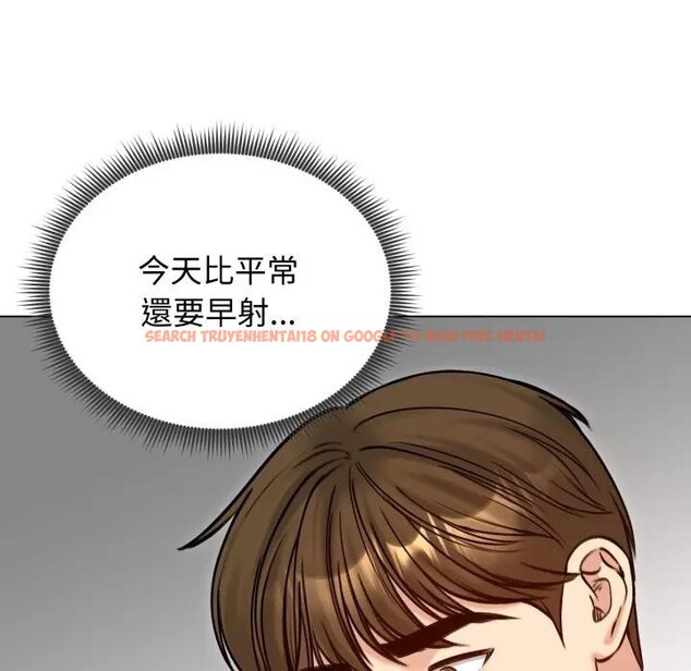 查看漫画老婆捲款潛逃後 - 第50話 - tymanga.com中的4397609图片 查看漫画老婆捲款潛逃後 - 第50話 - tymanga.com中的4397609图片