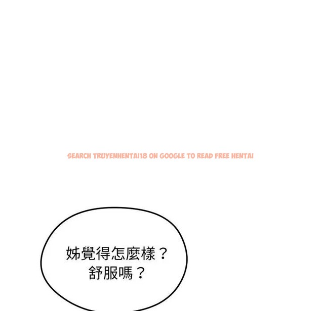 查看漫画老婆捲款潛逃後 - 第50話 - tymanga.com中的4397613图片 查看漫画老婆捲款潛逃後 - 第50話 - tymanga.com中的4397613图片