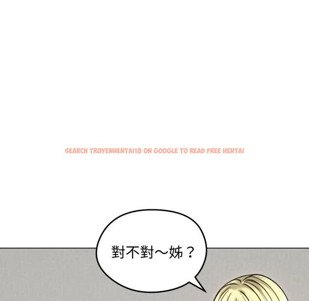 查看漫画老婆捲款潛逃後 - 第50話 - tymanga.com中的4397622图片 查看漫画老婆捲款潛逃後 - 第50話 - tymanga.com中的4397622图片