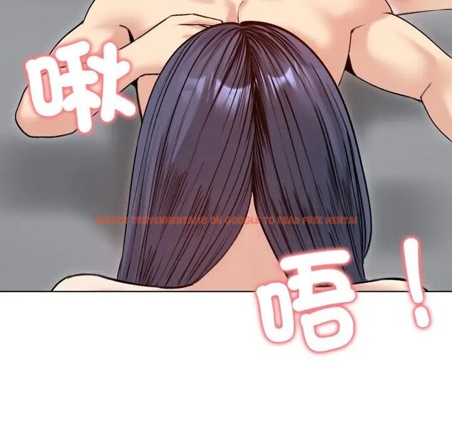查看漫画老婆捲款潛逃後 - 第50話 - tymanga.com中的4397624图片 查看漫画老婆捲款潛逃後 - 第50話 - tymanga.com中的4397624图片