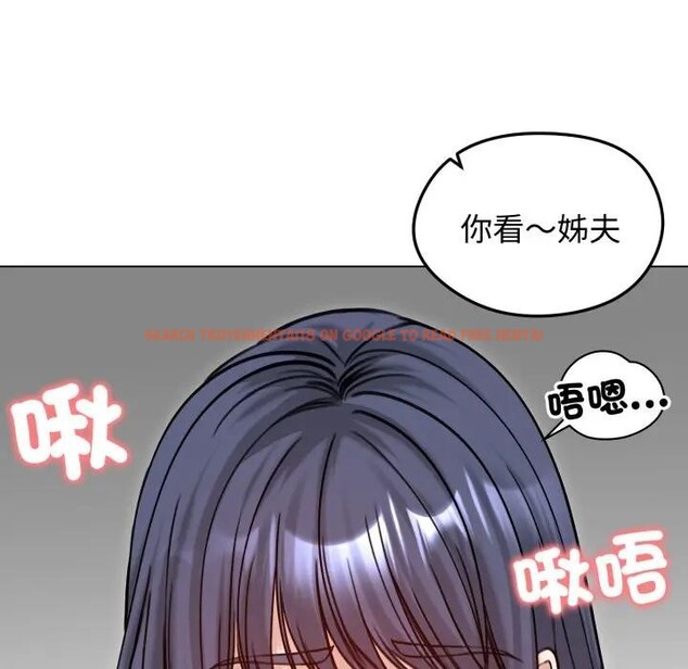 查看漫画老婆捲款潛逃後 - 第50話 - tymanga.com中的4397625图片 查看漫画老婆捲款潛逃後 - 第50話 - tymanga.com中的4397625图片