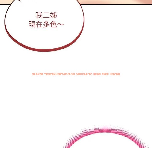 查看漫画老婆捲款潛逃後 - 第50話 - tymanga.com中的4397627图片 查看漫画老婆捲款潛逃後 - 第50話 - tymanga.com中的4397627图片