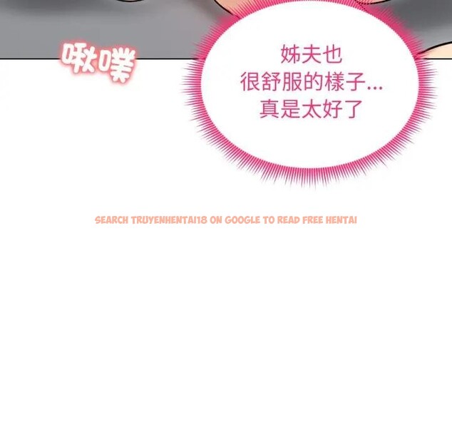 查看漫画老婆捲款潛逃後 - 第50話 - tymanga.com中的4397634图片 查看漫画老婆捲款潛逃後 - 第50話 - tymanga.com中的4397634图片