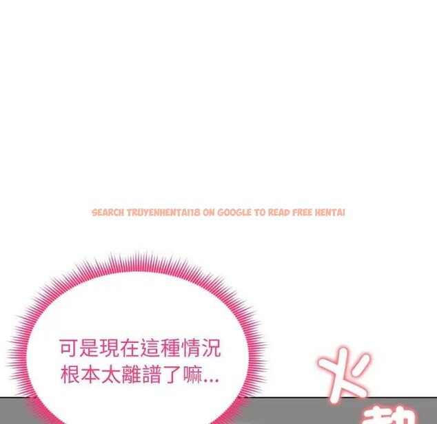 查看漫画老婆捲款潛逃後 - 第50話 - tymanga.com中的4397640图片 查看漫画老婆捲款潛逃後 - 第50話 - tymanga.com中的4397640图片