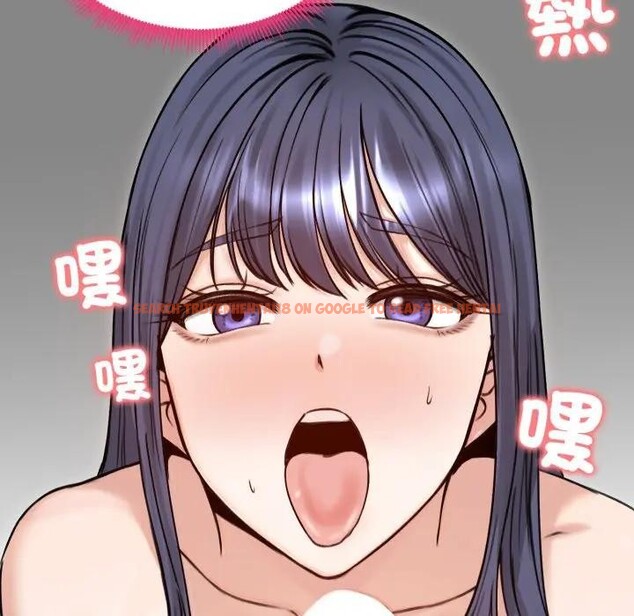 查看漫画老婆捲款潛逃後 - 第50話 - tymanga.com中的4397641图片 查看漫画老婆捲款潛逃後 - 第50話 - tymanga.com中的4397641图片