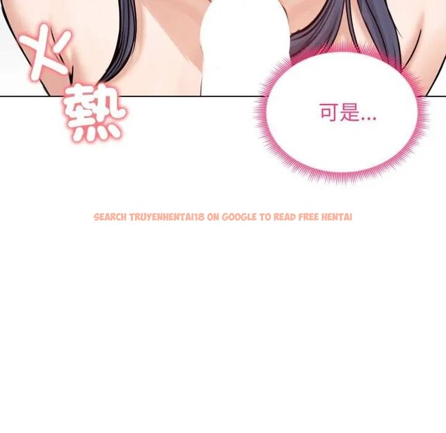 查看漫画老婆捲款潛逃後 - 第50話 - tymanga.com中的4397642图片 查看漫画老婆捲款潛逃後 - 第50話 - tymanga.com中的4397642图片