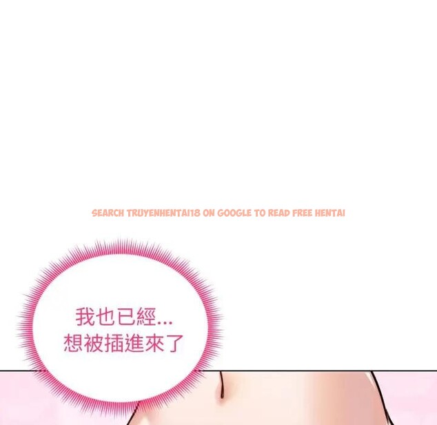 查看漫画老婆捲款潛逃後 - 第50話 - tymanga.com中的4397645图片 查看漫画老婆捲款潛逃後 - 第50話 - tymanga.com中的4397645图片
