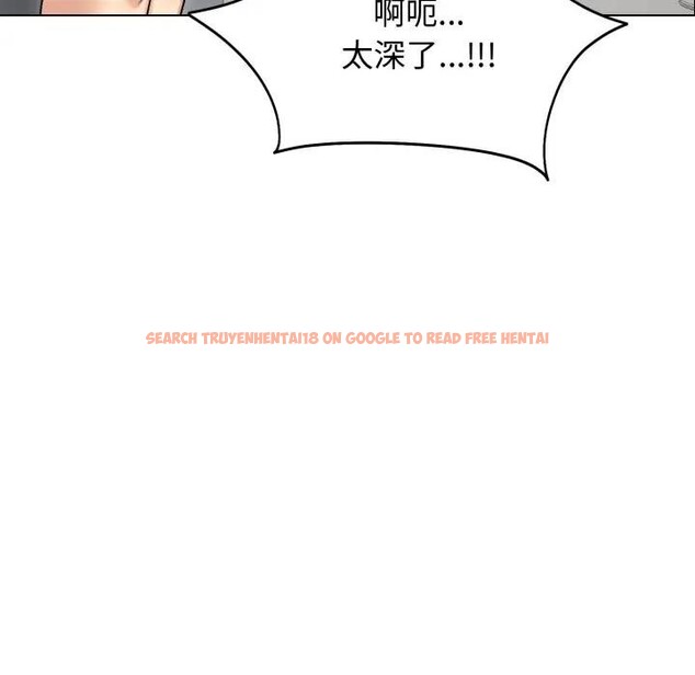 查看漫画老婆捲款潛逃後 - 第50話 - tymanga.com中的4397656图片 查看漫画老婆捲款潛逃後 - 第50話 - tymanga.com中的4397656图片