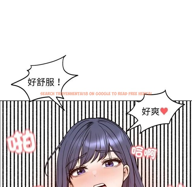 查看漫画老婆捲款潛逃後 - 第50話 - tymanga.com中的4397657图片 查看漫画老婆捲款潛逃後 - 第50話 - tymanga.com中的4397657图片