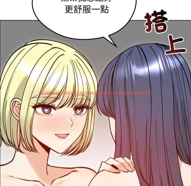 查看漫画老婆捲款潛逃後 - 第50話 - tymanga.com中的4397665图片 查看漫画老婆捲款潛逃後 - 第50話 - tymanga.com中的4397665图片