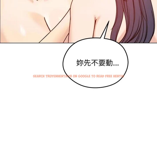 查看漫画老婆捲款潛逃後 - 第50話 - tymanga.com中的4397666图片 查看漫画老婆捲款潛逃後 - 第50話 - tymanga.com中的4397666图片