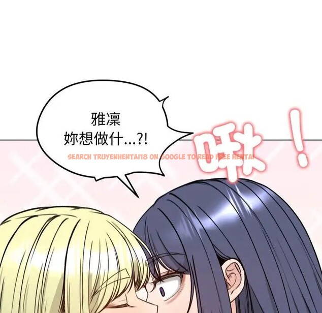查看漫画老婆捲款潛逃後 - 第50話 - tymanga.com中的4397667图片 查看漫画老婆捲款潛逃後 - 第50話 - tymanga.com中的4397667图片