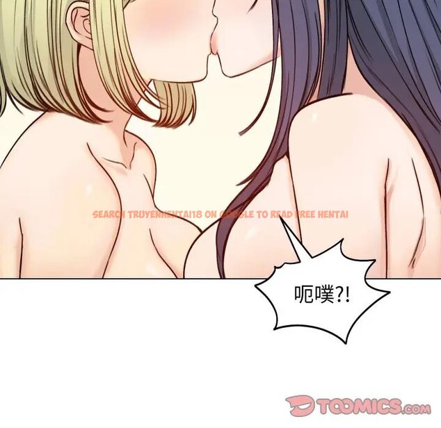 查看漫画老婆捲款潛逃後 - 第50話 - tymanga.com中的4397668图片 查看漫画老婆捲款潛逃後 - 第50話 - tymanga.com中的4397668图片