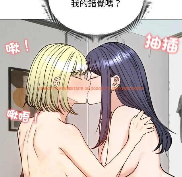 查看漫画老婆捲款潛逃後 - 第50話 - tymanga.com中的4397671图片 查看漫画老婆捲款潛逃後 - 第50話 - tymanga.com中的4397671图片