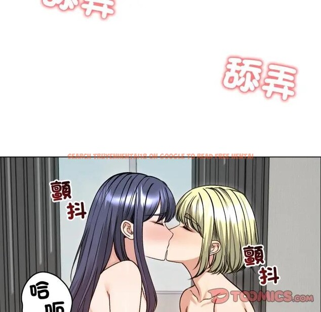 查看漫画老婆捲款潛逃後 - 第50話 - tymanga.com中的4397676图片 查看漫画老婆捲款潛逃後 - 第50話 - tymanga.com中的4397676图片