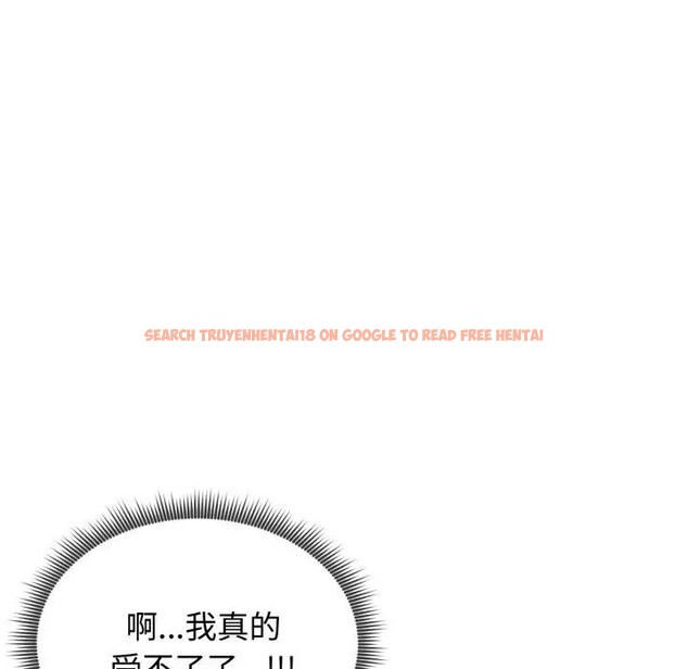 查看漫画老婆捲款潛逃後 - 第50話 - tymanga.com中的4397679图片 查看漫画老婆捲款潛逃後 - 第50話 - tymanga.com中的4397679图片